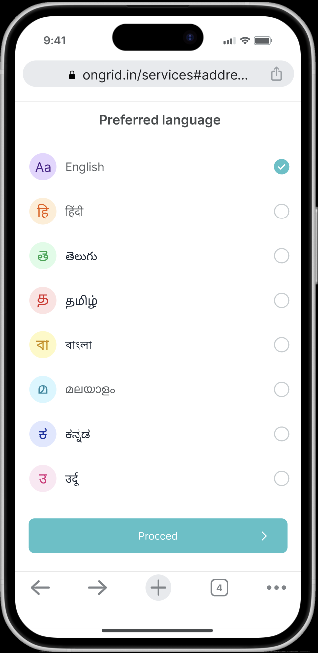 Language-First Approach